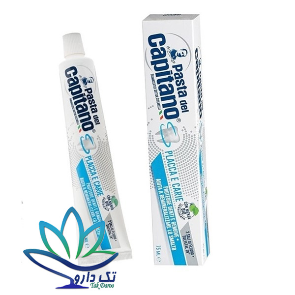 خمیر دندان ضد جرم و پوسیدگی دندان پاستا دل کاپیتانو