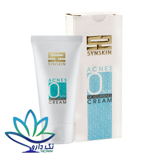 کرم ژل مرطوب کننده اکنس ساین اسکین 50 گرم کرم ژل مرطوب کننده اکنس ساین اسکین 50 گرم