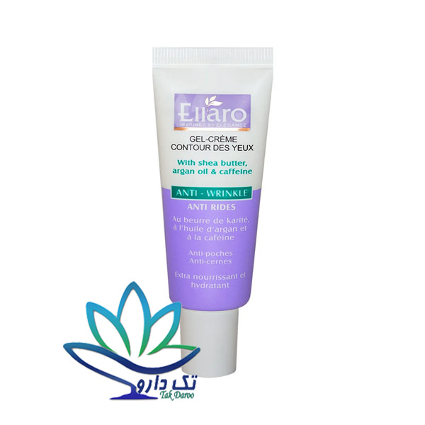 کرم دور چشم الارو مدل Anti Wrinkle حجم 20 میلی لیتر