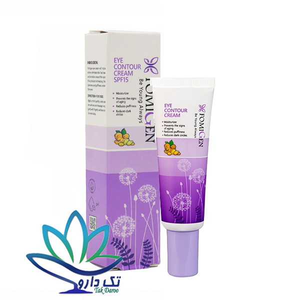 کرم دور چشم فومیژن حجم 20 میلی لیتر کرم دور چشم فومیژن حجم 20 میلی لیتر