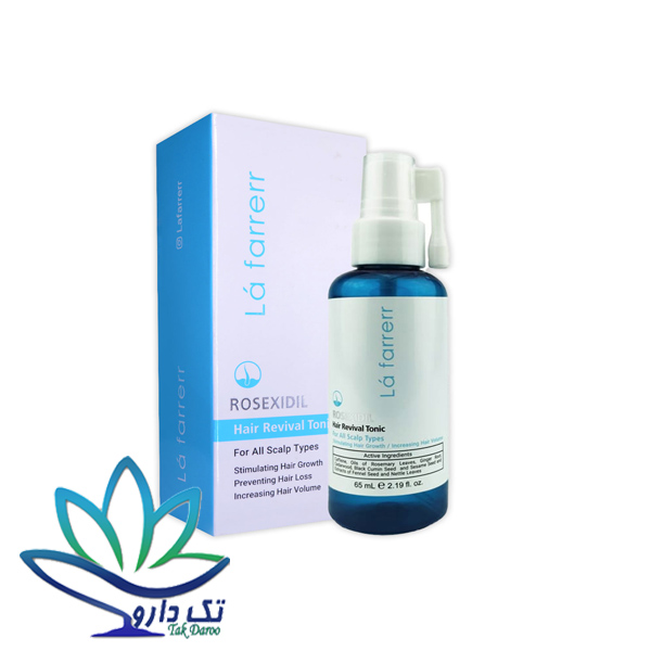 تونیک محرک رشد مو رزکسیدیل لافارر 65 میلی لیتر