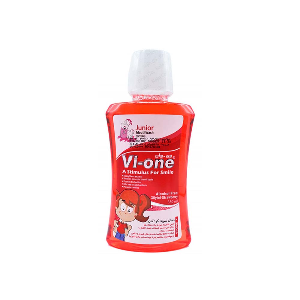 دهانشویه کودکان دخترانه وی وان