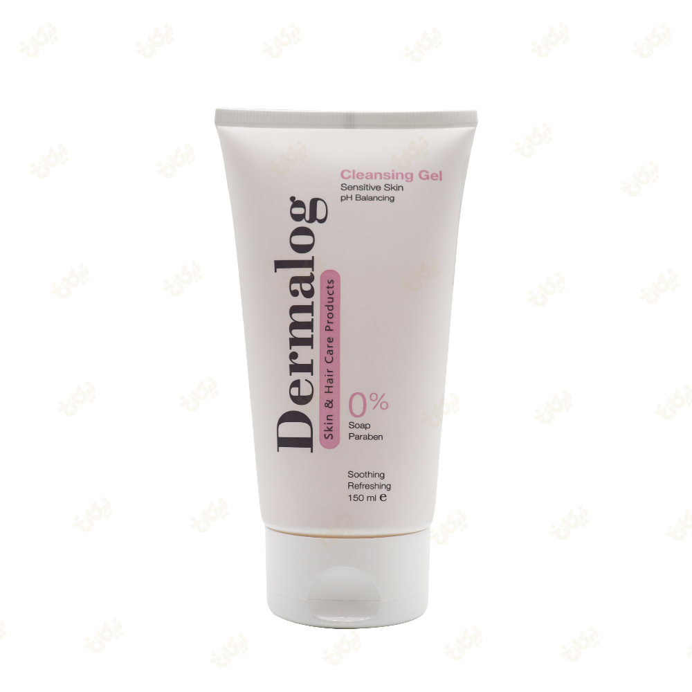 ژل شستشوی درمالوگ پوست حساس