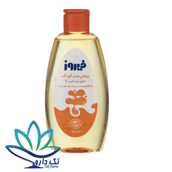 روغن بدن کودک فیروز ویتامین ای حجم 200 میلی لیتر روغن بدن کودک فیروز ویتامین ای حجم 200 میلی لیتر