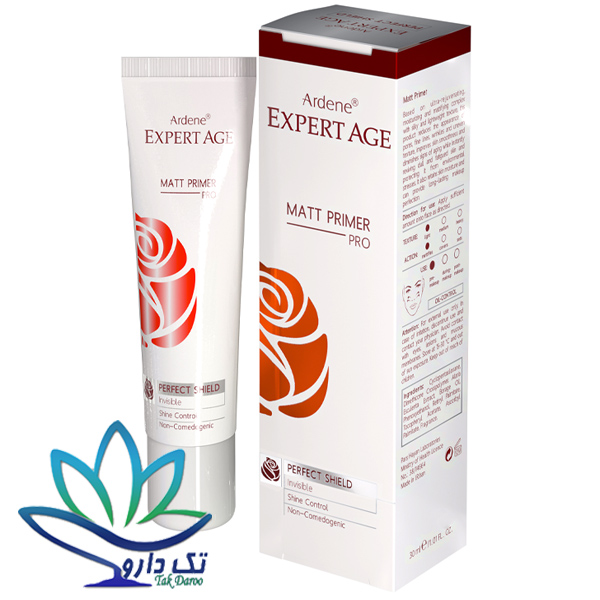 پرایمر مات کننده اکسپرتیج آردن 30 میلی ‌لیتر