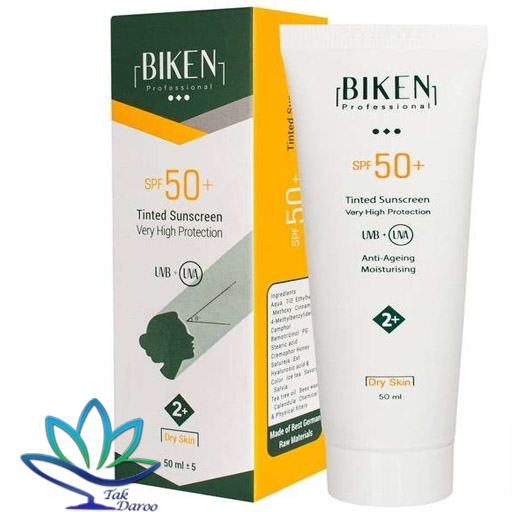 کرم ضد آفتاب مخصوص پوست چرب شماره 2 بیکن