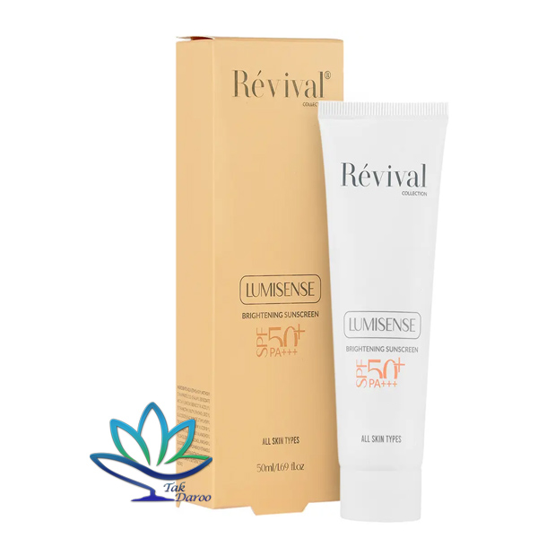 کرم ژل ضد آفتاب روشن کننده SPF50 رویوال | 50 میل