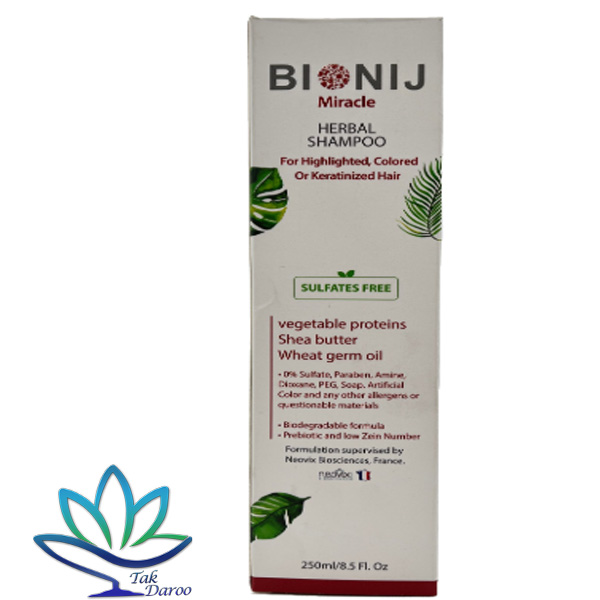 شامپو مخصوص موهای رنگ شده و کراتینه بیونیج