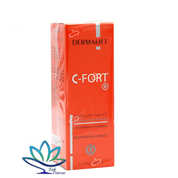 کرم ویتامین سی پوست خشک سی فورت درمالیفت