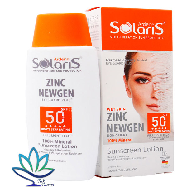 ضدآفتاب فیزیکال زینک نیوژن +SPF 50 سولاریس آردن ضدآفتاب فیزیکال زینک نیوژن +SPF 50 سولاریس آردن