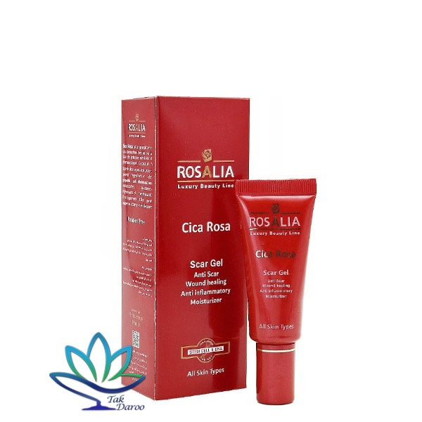 ژل ترمیم کننده پوست رزالیا