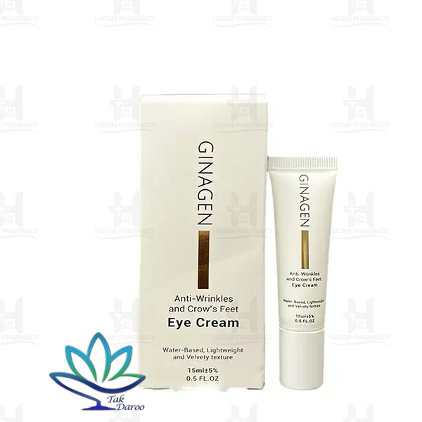کرم ضد چروک دور چشم 15 میلی لیتر ژیناژن