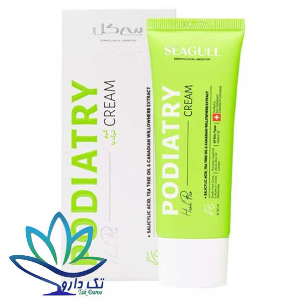کرم ترک پا سی‌گل مناسب انواع پوست ۵۰ میلی لیتر