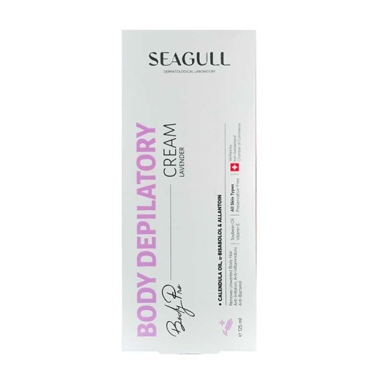 کرم موبر بدن سی گل مناسب انواع پوست ۱۲۵ میلی لیتر