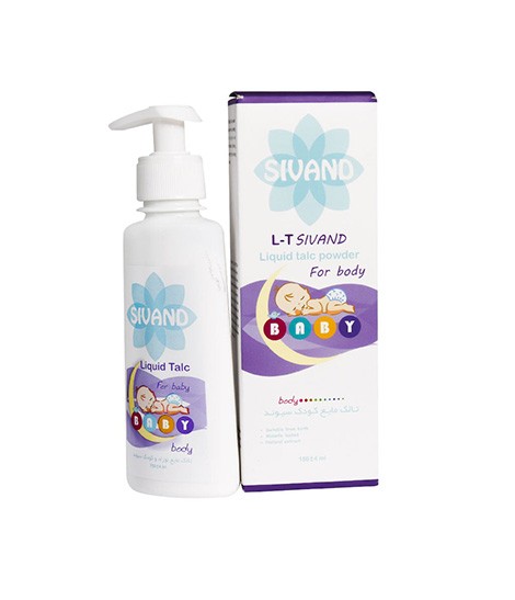 کرم تالک مایع کودک سیوند مناسب بدن 150 میلی لیتر کرم تالک مایع کودک سیوند مناسب بدن 150 میلی لیتر