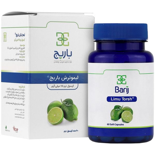 سافت ژل لیمو ترش 25 میلی گرمی باریج اسانس