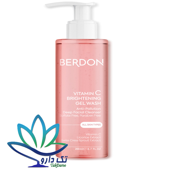 ژل شستشوی روشن کننده حاوی ویتامین سی بردون