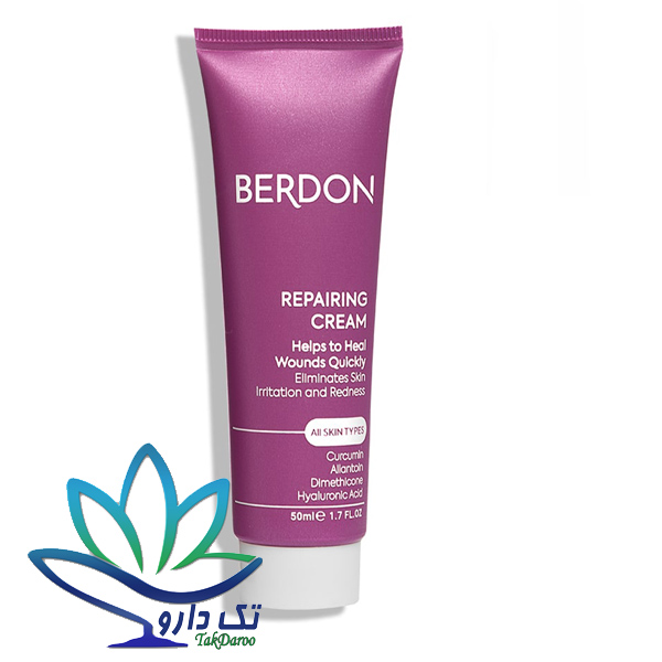 کرم ترمیم کننده پوست 50 میلی لیتر بردون