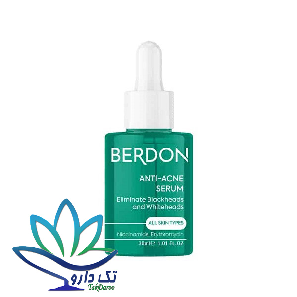 سرم ضد جوش بردون حجم 30 میلی لیتر