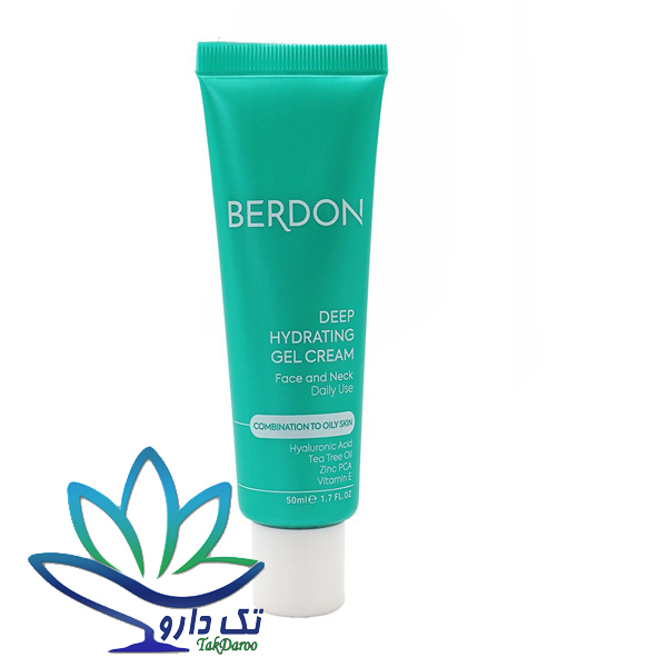 ژل کرم آبرسان مناسب پوست چرب 50 میلی لیتر بردون