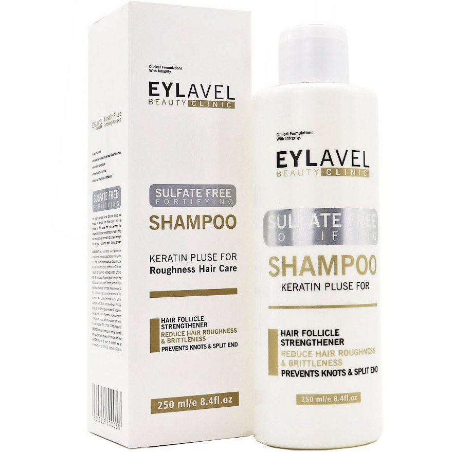 شامپو تقویت کننده ملایم مو ایلاول حاوی کراتین