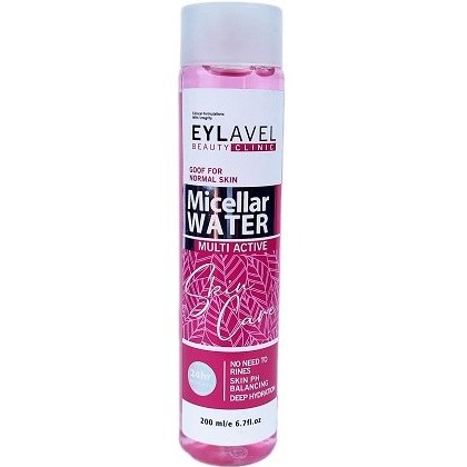 میسلار واتر پوست معمولی ایلاول 200 میلی لیتر