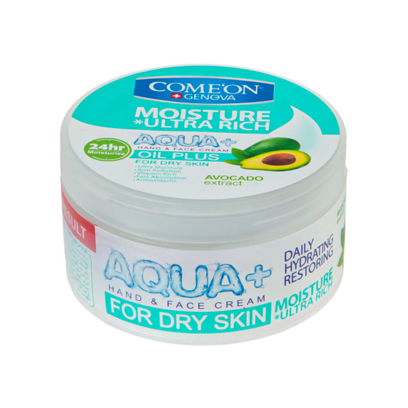 کرم مرطوب کننده کاسه ای آکوا پلاس پوست خشک آووکادو کرم مرطوب کننده کاسه ای آکوا پلاس پوست خشک آووکادو