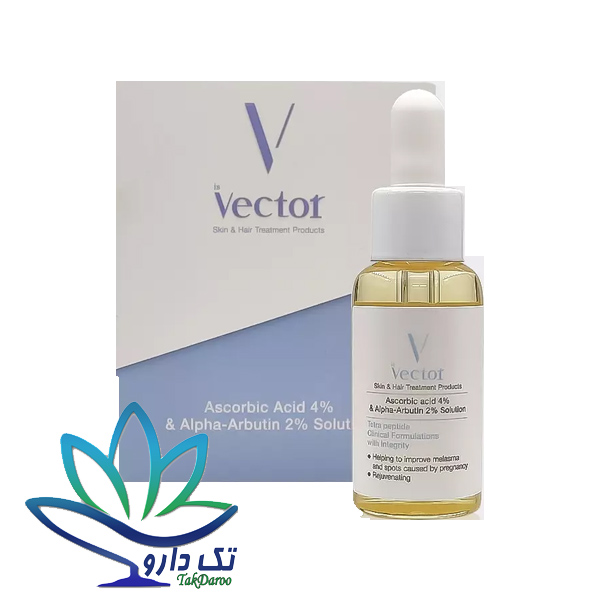 سرم آسکوربیک اسید ٪۴ و آلفا آربوتین ٪٢ وکتور 30 میلی لیتر