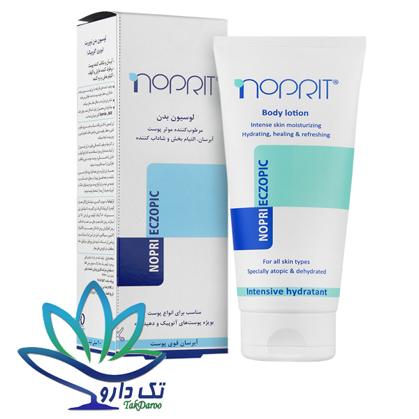 لوسیون بدن نوپری اگزوپیک نوپریت لوسیون بدن نوپری اگزوپیک نوپریت