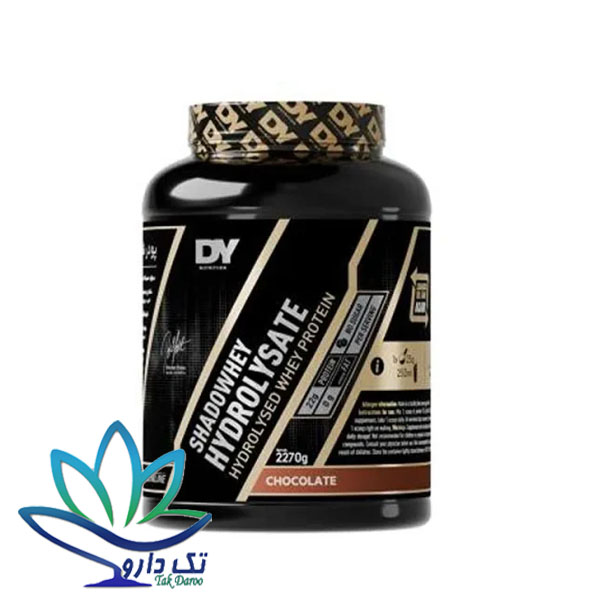 پودر پروتئین شادو وی هیدرولیز دوریان یتس 2270 گرمی