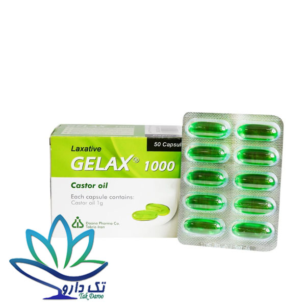 کپسول ژلاکس ۱۰۰۰ (روغن کرچک) دانا ۵۰ عدد