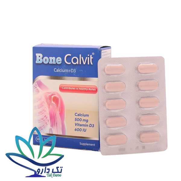 قرص روکش دار بن کالویت داروپخش 50 عددی قرص روکش دار بن کالویت داروپخش 50 عددی