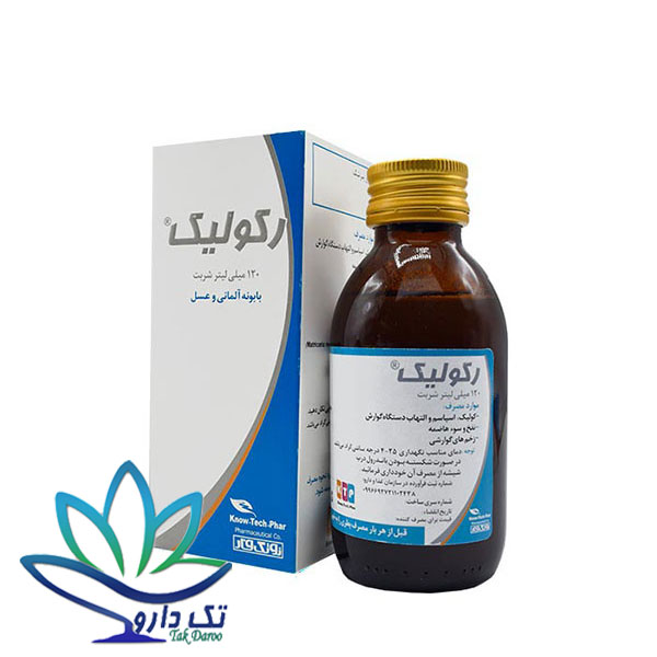 شربت رکولیک نوتک فار ۱۲۰ میلی لیتر شربت رکولیک نوتک فار ۱۲۰ میلی لیتر