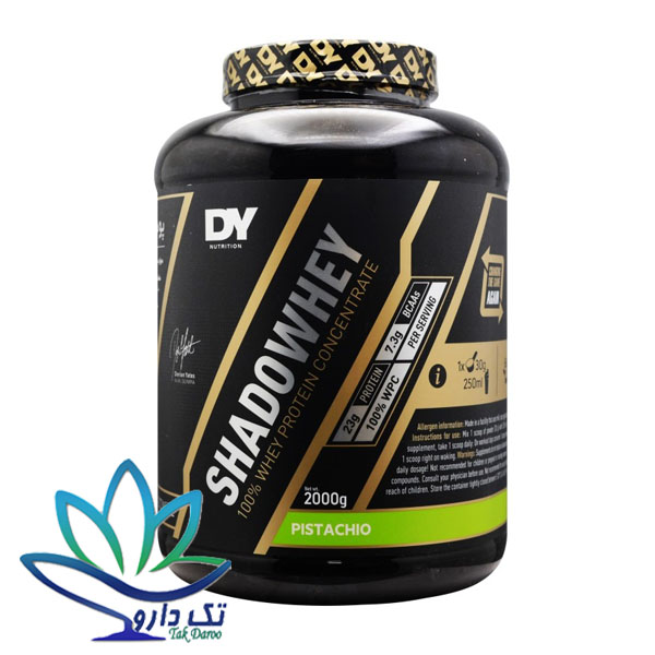 پروتئین وی شادووی دوریان یتس 2 کیلویی