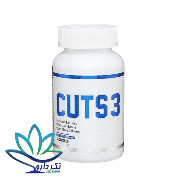 کپسول کاتس تری عرشیا 60 عددی کپسول کاتس تری عرشیا 60 عددی