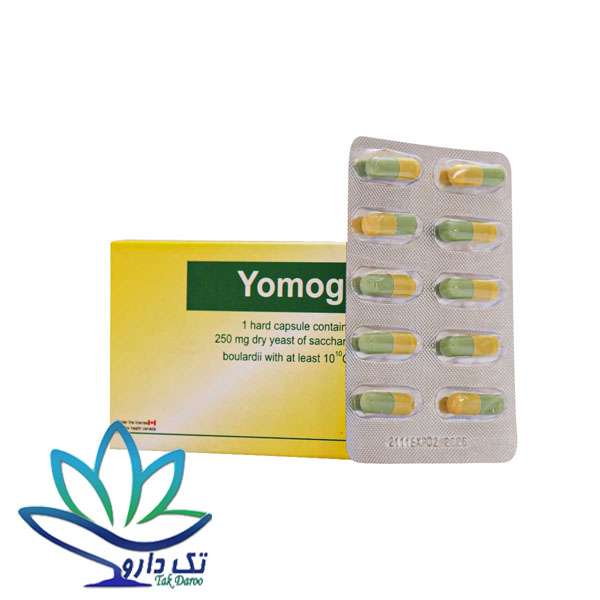 کپسول یوموگی آیریانیک 20 عدد