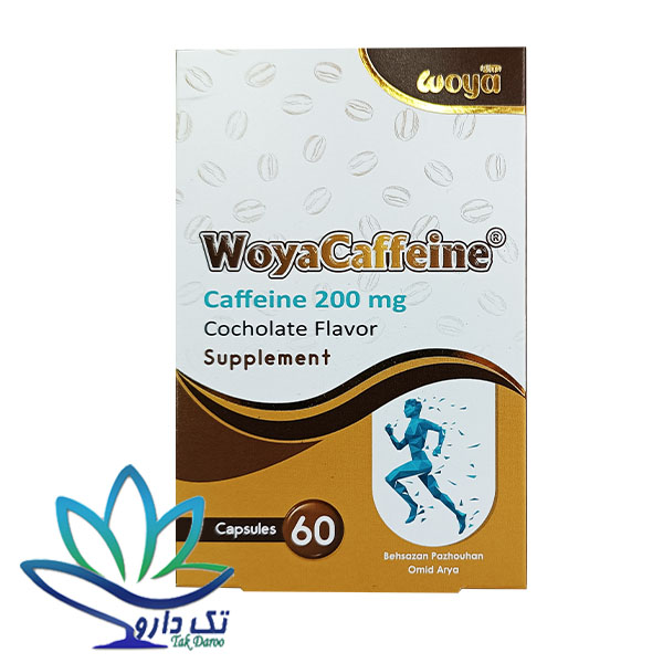 قرص ویا کافئین 200 میلی گرم 60 عددی
