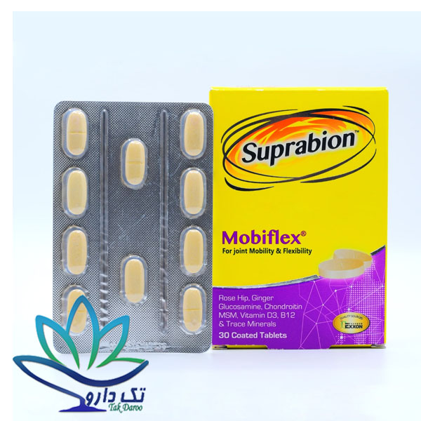 قرص موبیفلکس سوپرابیون ۳۰ عدد قرص موبیفلکس سوپرابیون ۳۰ عدد