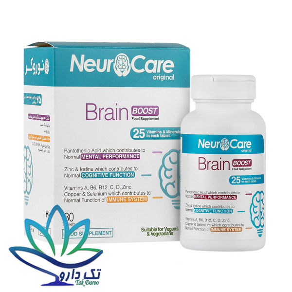 قرص نوروکر لیلیا هلث کر 30 عدد قرص نوروکر لیلیا هلث کر 30 عدد