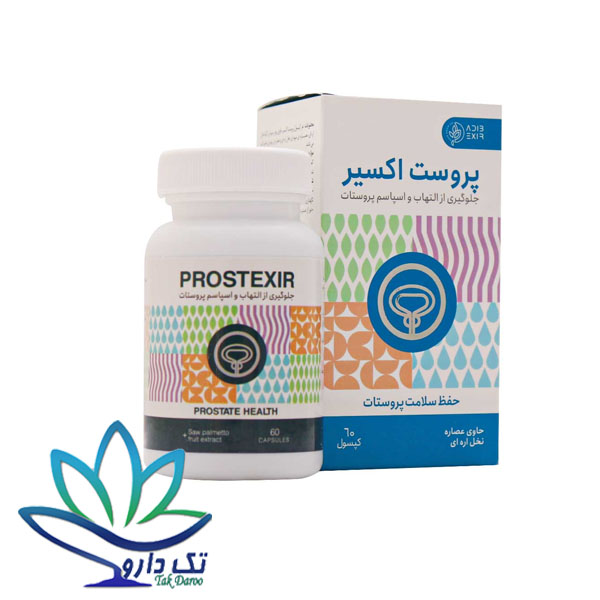 کپسول پروست اکسیر ادیب اکسیر 60 عدد کپسول پروست اکسیر ادیب اکسیر 60 عدد