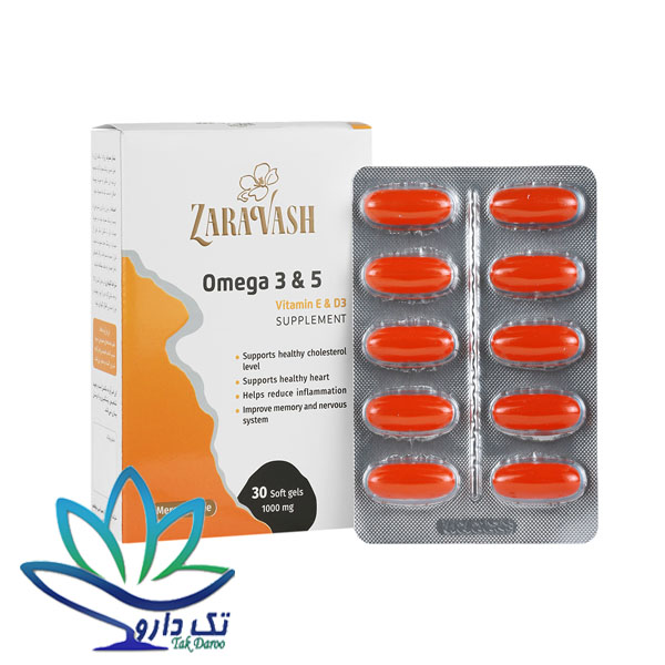 کپسول امگا 3و 5 1000 میلی گرم زراوش مهر آیین 30 سافت ژل
