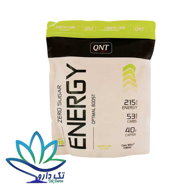 پودر انرژی کیو ان تی 900 گرم