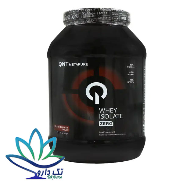 پودر پروتئین متاپیور زیرو کرب کیو ان تی 1000 گرم