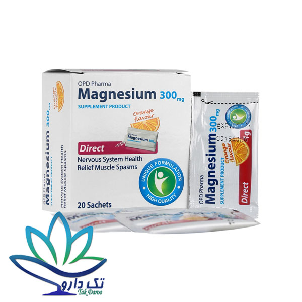 ساشه منیزیم 300 میلی گرم او پی دی فارما 20 عدد ساشه منیزیم 300 میلی گرم او پی دی فارما 20 عدد