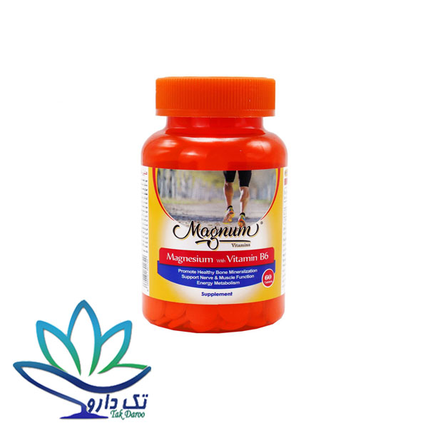 قرص منیزیم و ویتامین ب6 مگنوم ویتامینز قرص منیزیم و ویتامین ب6 مگنوم ویتامینز