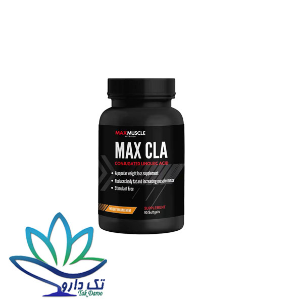 کپسول ژلاتینی مکس سی ال ای مکس ماسل 90 عدد