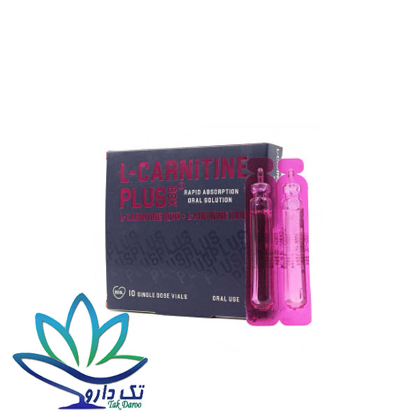 ویال خوراکی ال کارنیتین پلاس بنیان سلامت کسری