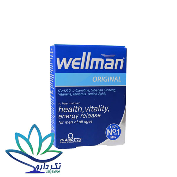 قرص ول من اوریجینال ویتابیوتیکس مخصوص آقایان 30 عددی