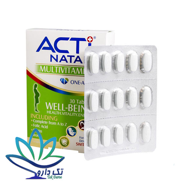قرص مولتی ویتامین اکتی ناتال لیبرتی سوئیس 30 عدد قرص مولتی ویتامین اکتی ناتال لیبرتی سوئیس 30 عدد