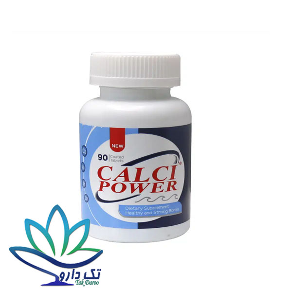 قرص کلسی پاور هولیستیکا 90 عددی